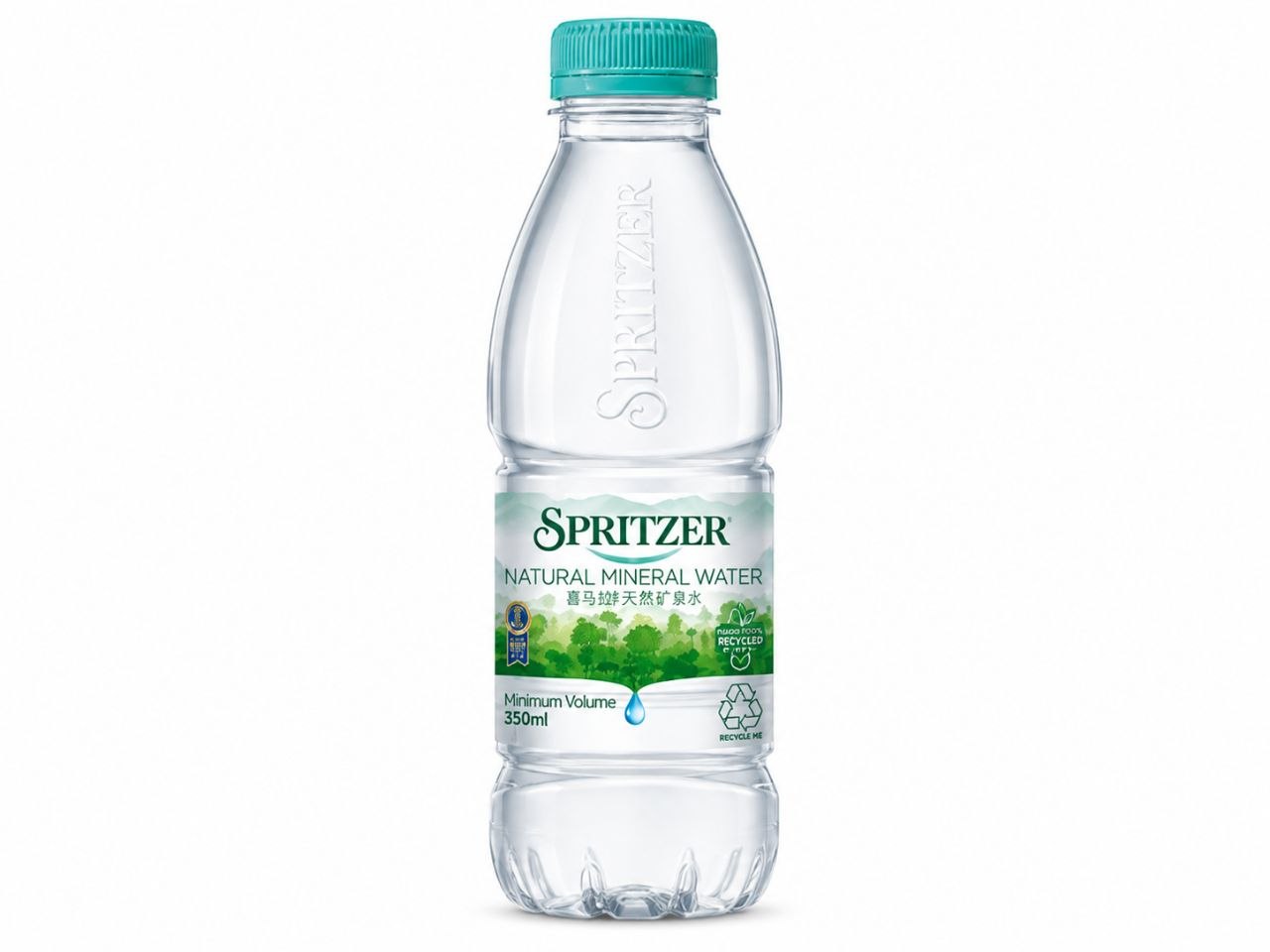 Spritzer